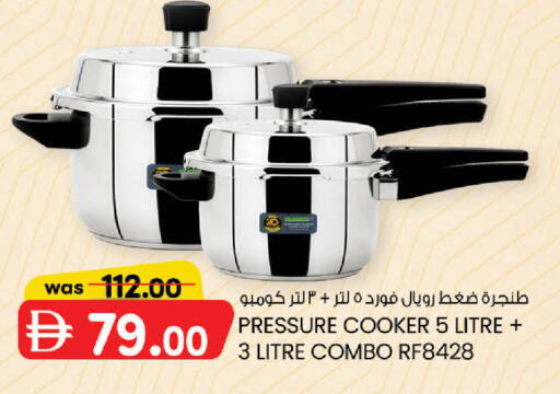 available at الصفا in الإمارات العربية المتحدة , الامارات - أبو ظبي