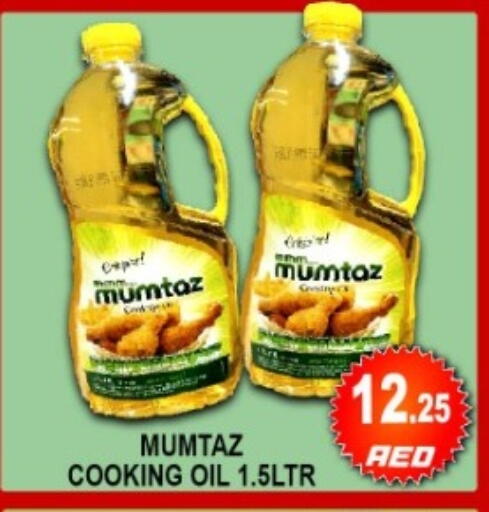 available at جرين جيفت متجر أقسام in الإمارات العربية المتحدة , الامارات - دبي