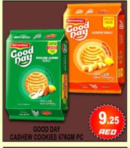 available at جرين جيفت متجر أقسام in الإمارات العربية المتحدة , الامارات - دبي