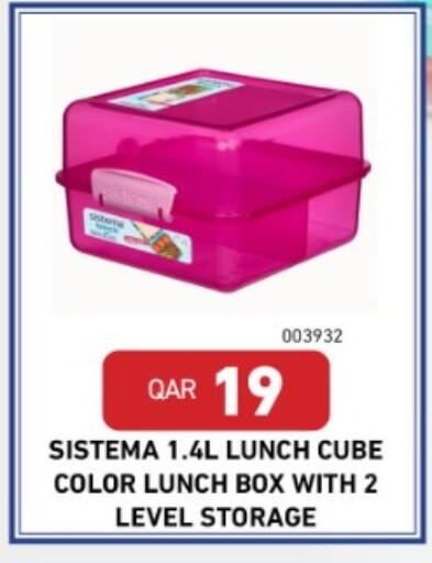 available at ديجيتال زون للتجارة in قطر - الوكرة
