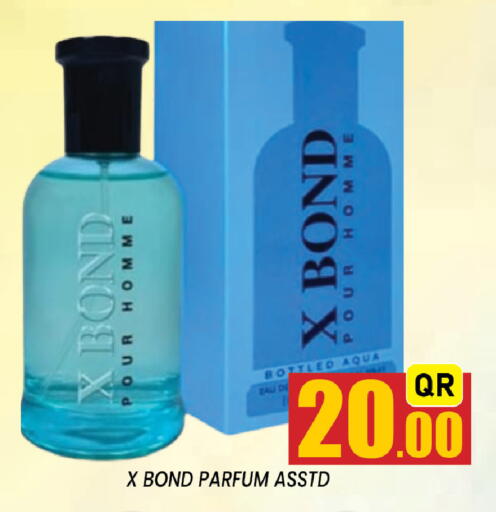 available at Shop n Smile Hypermarket in Qatar - Al Daayen
