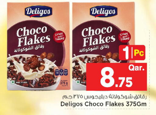 available at Mark & Save  in Qatar - Doha