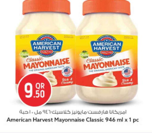 available at Safari Hypermarket in Qatar - Al Rayyan