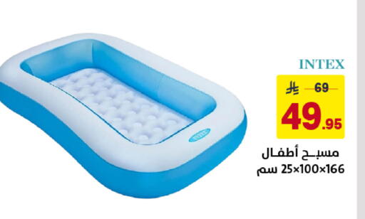 available at Ala Kaifak in KSA, Saudi Arabia, Saudi - Al Khobar