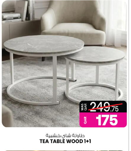 available at أنصار جاليري in قطر - الشمال