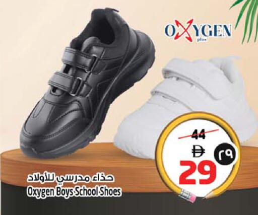 available at سفاري هايبر ماركت in الإمارات العربية المتحدة , الامارات - رَأْس ٱلْخَيْمَة