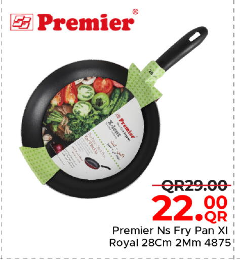 available at Family Food Centre in Qatar - Al Wakra