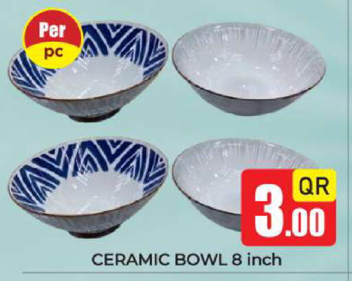 available at New Stop n Shop @Fereej Bin Omran in Qatar - Al Rayyan