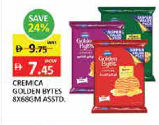 Mango available at Mango Hypermarket LLC in UAE - Ras al Khaimah