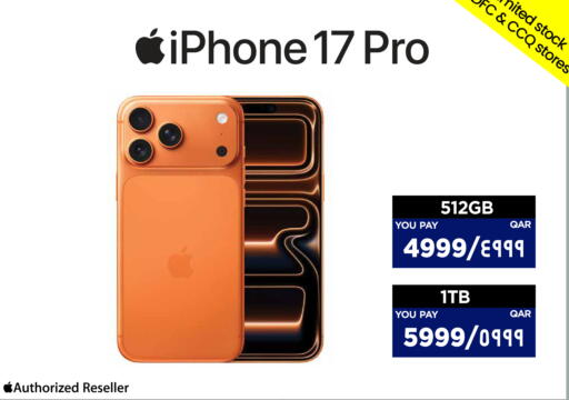 available at إماكس in قطر - أم صلال