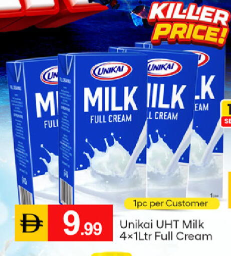 available at TALAL MARKET in UAE - Dubai