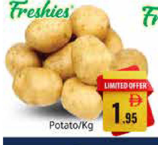 Potato available at Pasons Hypermarket in UAE - Sharjah / Ajman