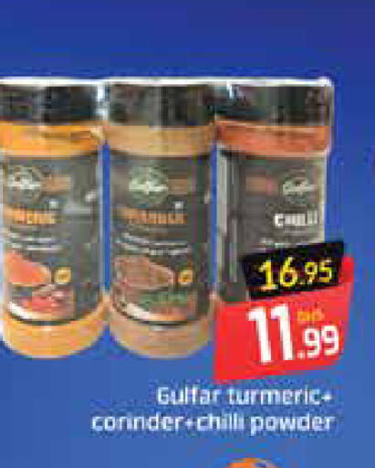 Mango Turmeric Chilli available at Mango Hypermarket LLC in UAE - Ras al Khaimah