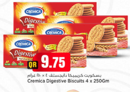 available at مرزا هايبرماركت in قطر - الوكرة
