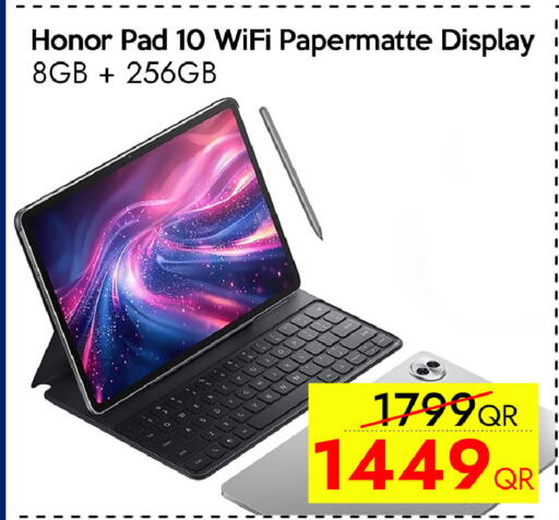available at iCONNECT  in Qatar - Al Shamal