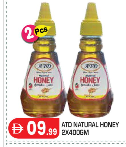 available at Baniyas Spike  in UAE - Abu Dhabi