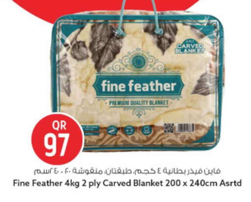 available at Safari Hypermarket in Qatar - Al Rayyan