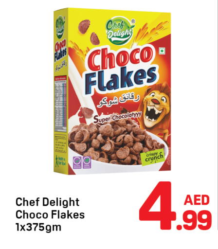 available at Day to Day Department Store in UAE - Dubai