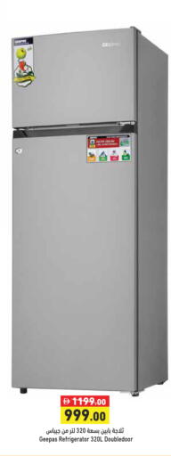 available at Aswaq Ramez in UAE - Dubai