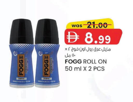 available at K M Trading  in UAE - Abu Dhabi