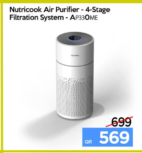 available at آي كونكت in قطر - الوكرة