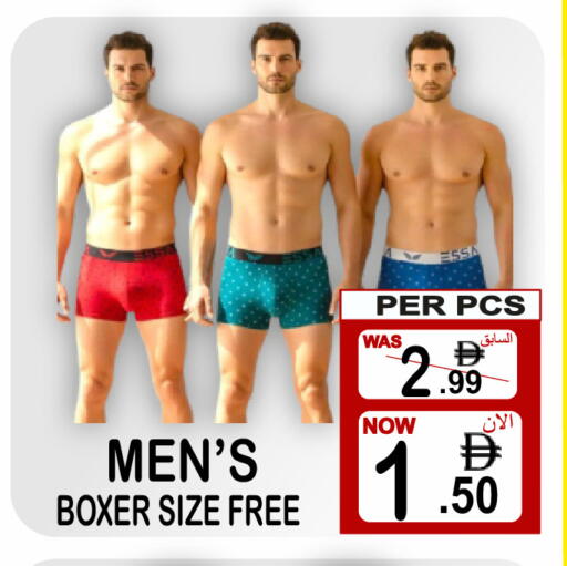 available at مركز الجمعة in الإمارات العربية المتحدة , الامارات - دبي