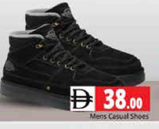 available at Pasons Hypermarket in UAE - Sharjah / Ajman