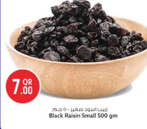 available at سفاري هايبر ماركت in قطر - الوكرة