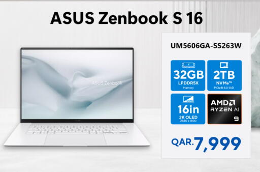 available at Techno Blue in Qatar - Al Rayyan