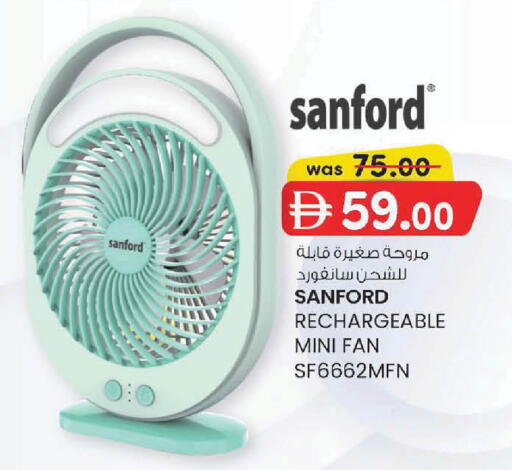 available at K M Trading  in UAE - Sharjah / Ajman