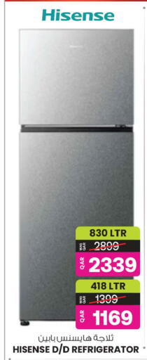 available at أنصار جاليري in قطر - الشمال