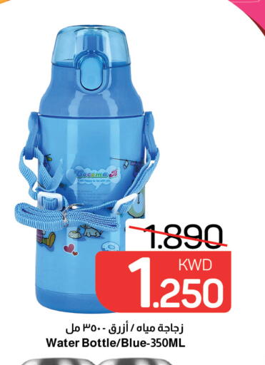 available at مارك & سايف in الكويت - مدينة الكويت