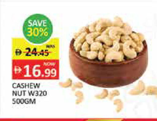 Mango available at Mango Hypermarket LLC in UAE - Ras al Khaimah