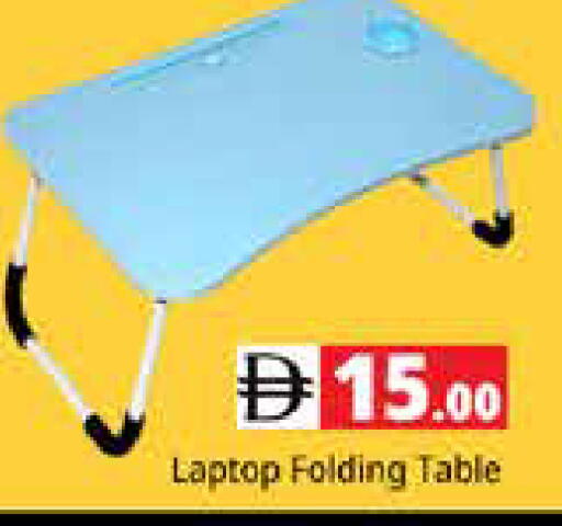 available at Pasons Hypermarket in UAE - Sharjah / Ajman