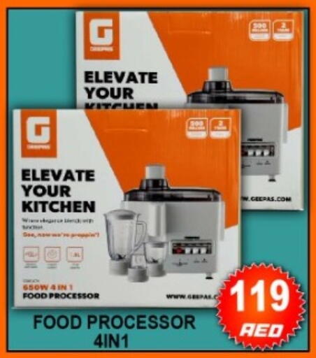 available at جرين جيفت متجر أقسام in الإمارات العربية المتحدة , الامارات - دبي