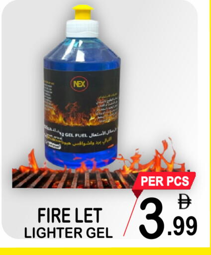 available at Friday Center in UAE - Dubai