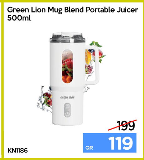 available at آي كونكت in قطر - الوكرة