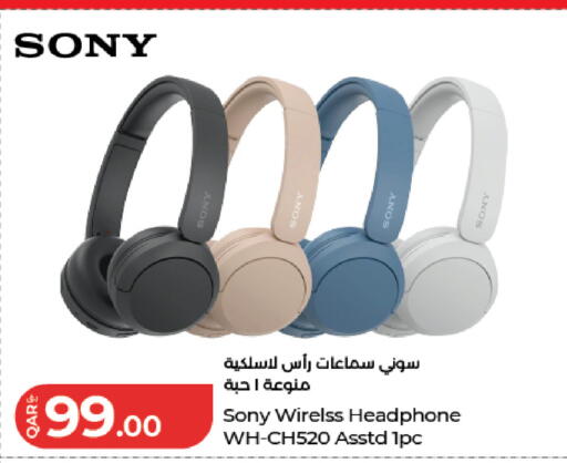 available at لولو هايبرماركت in قطر - أم صلال