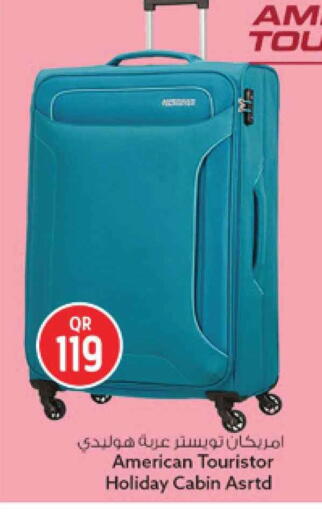 available at Safari Hypermarket in Qatar - Al Rayyan