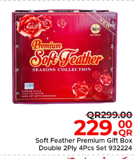 available at Family Food Centre in Qatar - Al Khor