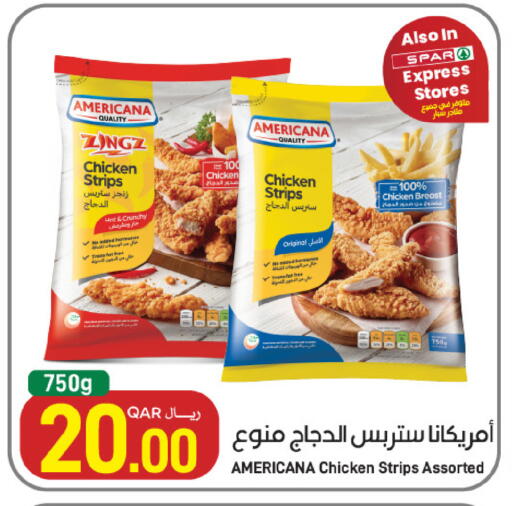 available at SPAR in Qatar - Umm Salal