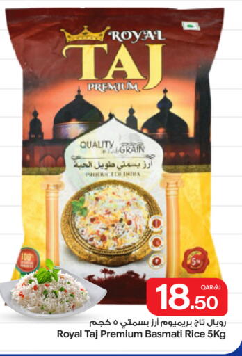 available at Bin Dawood Market in Qatar - Doha