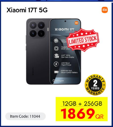 available at iCONNECT  in Qatar - Al Khor