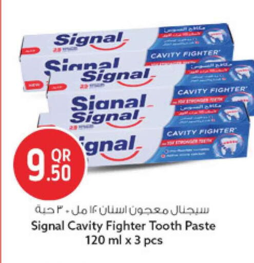 available at Safari Hypermarket in Qatar - Al Rayyan