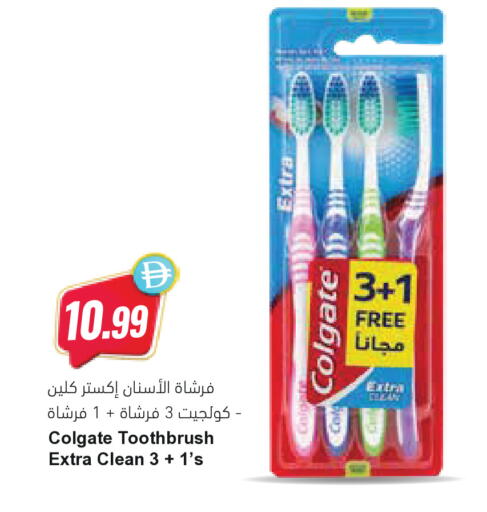 available at المايا سوبرماركت in الإمارات العربية المتحدة , الامارات - ٱلْعَيْن‎