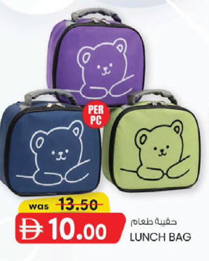 available at الصفا in الإمارات العربية المتحدة , الامارات - أبو ظبي