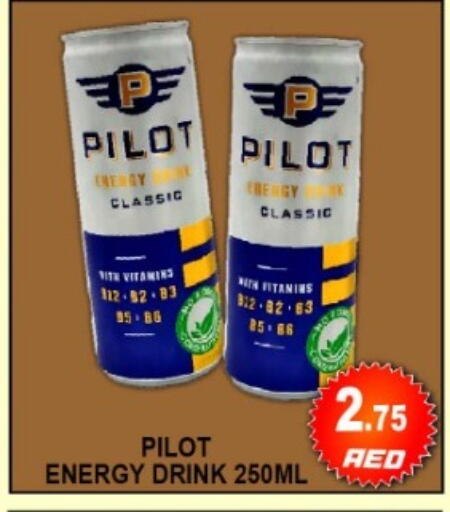 available at جرين جيفت متجر أقسام in الإمارات العربية المتحدة , الامارات - دبي