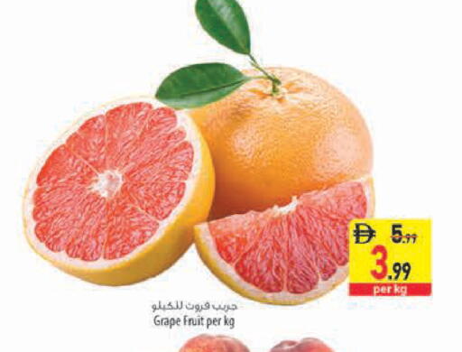 available at السفير ماركت in الإمارات العربية المتحدة , الامارات - رَأْس ٱلْخَيْمَة