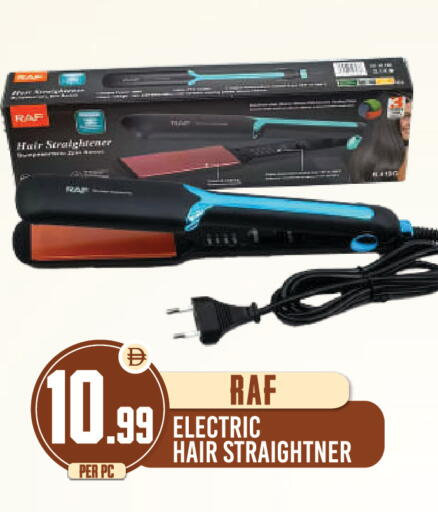 available at Dream Land in UAE - Dubai