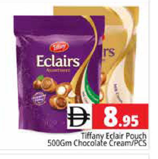 available at Pasons Hypermarket in UAE - Sharjah / Ajman